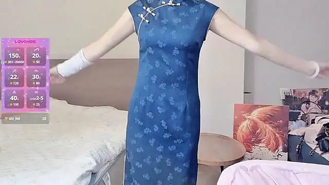 Snapshot of nini_a chatting on 02-25-26, 04:33 nini a online show from 02-25-26, 04:33