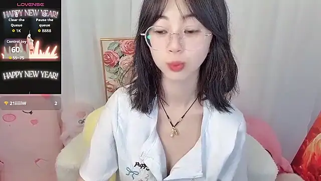 Snapshot of nini_a chatting on 06-18-26, 02:45 nini a online show from 06-18-26, 02:45