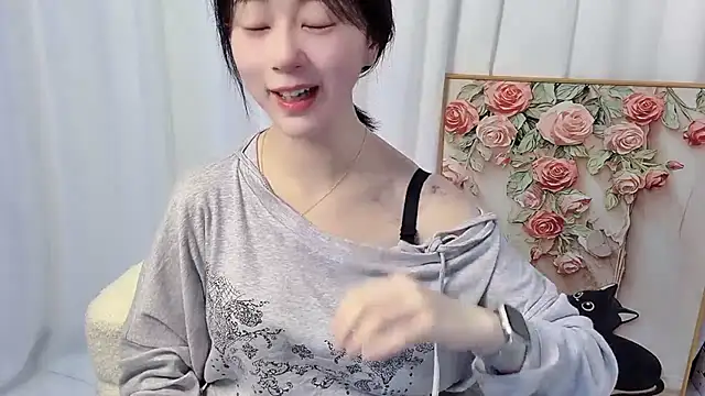 Snapshot of nini_a chatting on 07-12-26, 02:08 nini a online show from 07-12-26, 02:08
