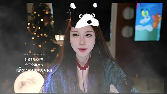 KKEHBYBA online show from 03-21-26, 06:29