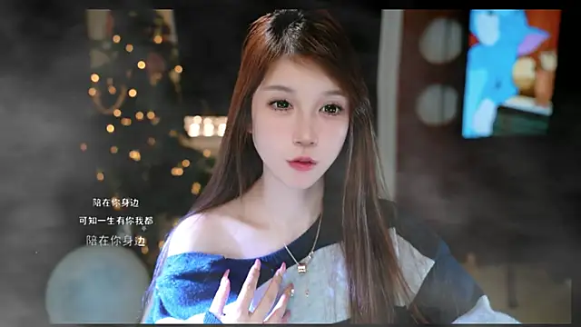 KKEHBYBA online show from 03-28-26, 06:13