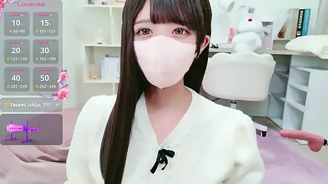 Reina Fcup online show from 05-30-26, 12:13