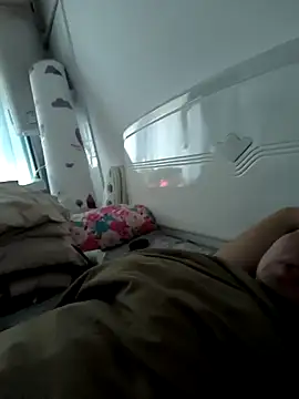 huanhuanaaaaa online show from 04-01-26, 02:12