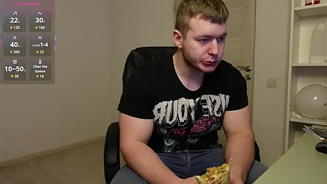 Snapshot of Richard_Dullas chatting on 12-18-25, 02:56 Richard Dullas online show from 12-18-25, 02:56