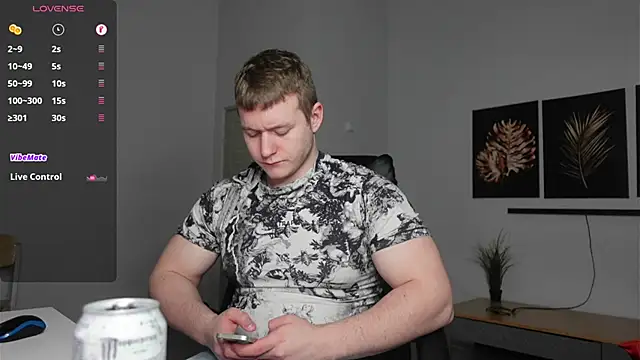 Snapshot of Richard_Dullas chatting on 01-06-26, 08:01 Richard Dullas online show from 01-06-26, 08:01