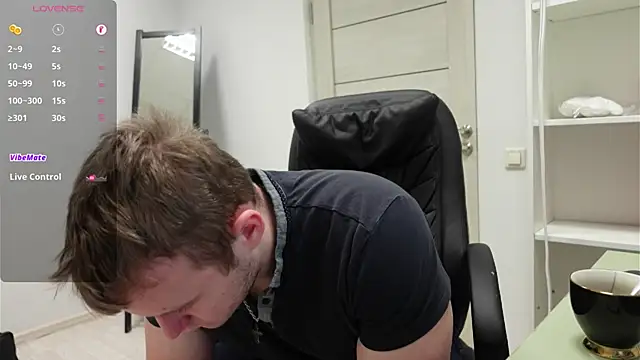 Snapshot of Richard_Dullas chatting on 01-12-26, 06:13 Richard Dullas online show from 01-12-26, 06:13