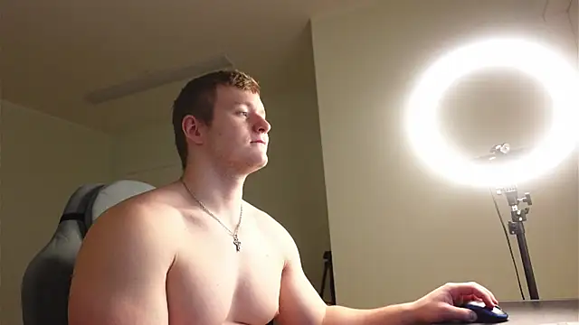 Snapshot of Richard_Dullas chatting on 01-18-26, 05:39 Richard Dullas online show from 01-18-26, 05:39