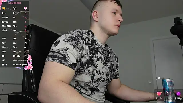 Snapshot of Richard_Dullas chatting on 04-05-26, 01:19 Richard Dullas online show from 04-05-26, 01:19