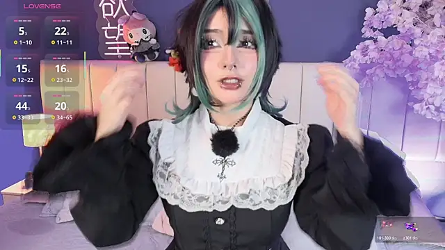 Snapshot of Shizuko_ chatting on 07-20-26, 09:06 Shizuko online show from 07-20-26, 09:06