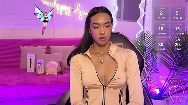 artemiss tay online show from 12-04-25, 07:33