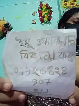 Snapshot of jenyfer709 chatting on 07-04-26, 02:45 jenyfer709 online show from 07-04-26, 02:45