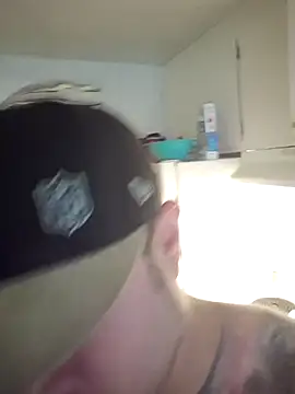 Snapshot of realdeep559 chatting on 09-18-25, 07:05 realdeep559 online show from 09-18-25, 07:05