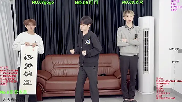 Beautifulboys-777 online show from 03-24-26, 11:15