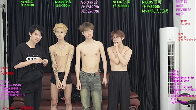 Beautifulboys-777 online show from 05-29-26, 12:58