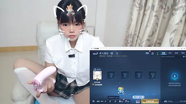 Snapshot of Duolamei chatting on 05-24-26, 01:38 Duolamei online show from 05-24-26, 01:38