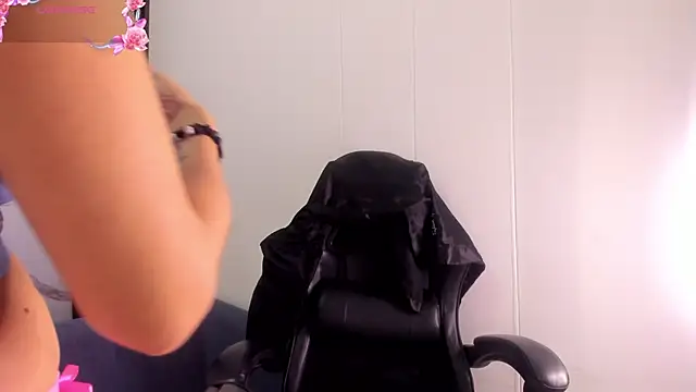 ShaunaDream online show from 01-17-26, 05:23