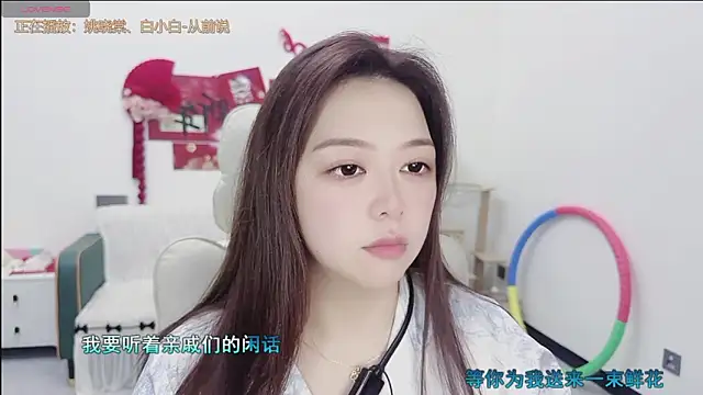 Lcey 66 online show from 03-27-26, 01:00