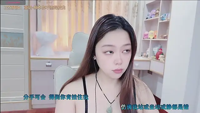Lcey 66 online show from 07-08-26, 12:48