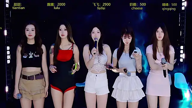 CrazyGirl-888 online show from 02-08-26, 01:25