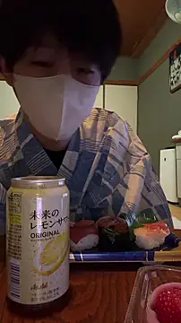 akkan 6868 online show from 12-18-25, 12:33