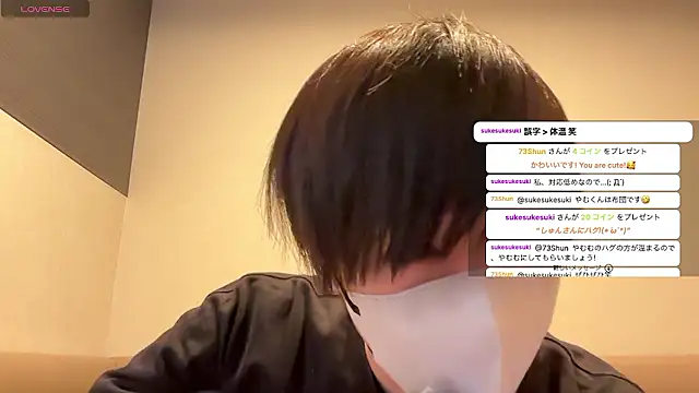 akkan 6868 online show from 03-30-26, 10:27