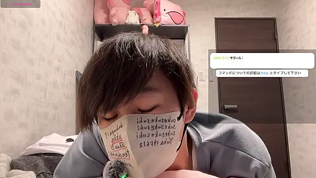 akkan 6868 online show from 06-11-26, 01:53