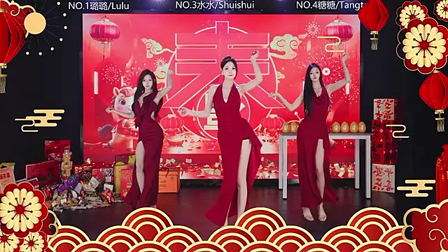 Snapshot of SK-001 chatting on 02-18-26, 01:18 SK-001 online show from 02-18-26, 01:18