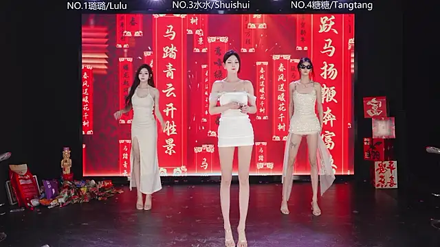 Snapshot of SK-001 chatting on 02-19-26, 01:29 SK-001 online show from 02-19-26, 01:29