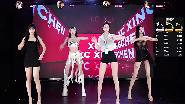 Snapshot of SK-001 chatting on 03-28-26, 12:38 SK-001 online show from 03-28-26, 12:38