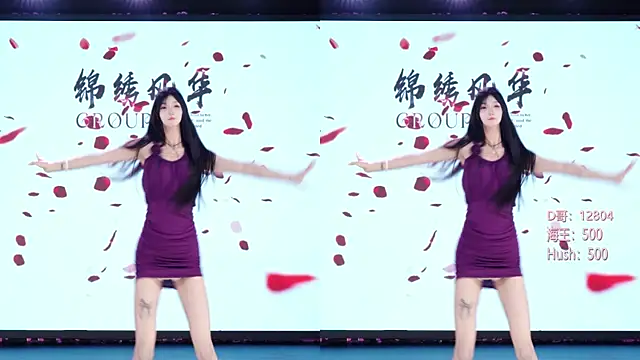 Snapshot of SK-001 chatting on 04-14-26, 11:27 SK-001 online show from 04-14-26, 11:27