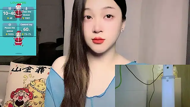 Snapshot of woaiqinqin chatting on 06-14-26, 04:31 woaiqinqin online show from 06-14-26, 04:31
