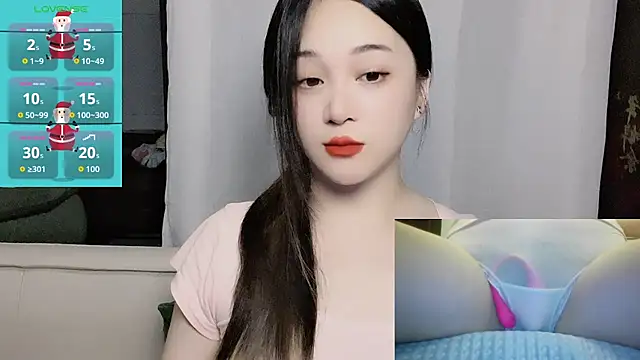 Snapshot of woaiqinqin chatting on 07-08-26, 04:11 woaiqinqin online show from 07-08-26, 04:11