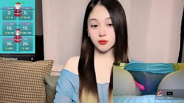 Snapshot of woaiqinqin chatting on 07-18-26, 03:27 woaiqinqin online show from 07-18-26, 03:27