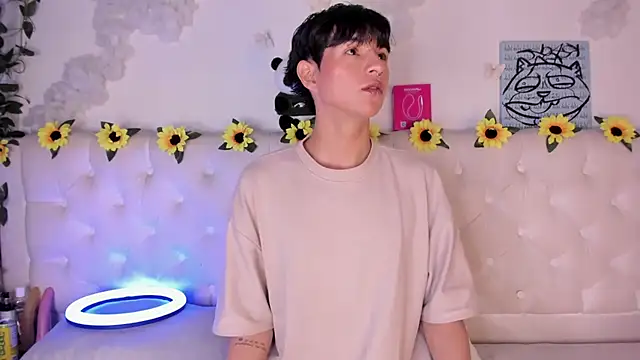 AleAurarashi online show from 02-07-26, 03:10