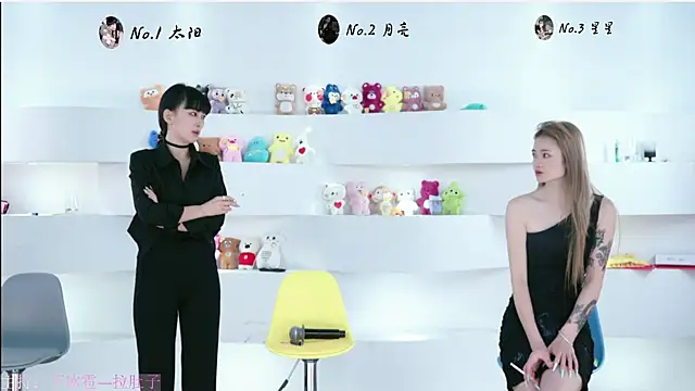 TY-One online show from 09-11-25, 09:04