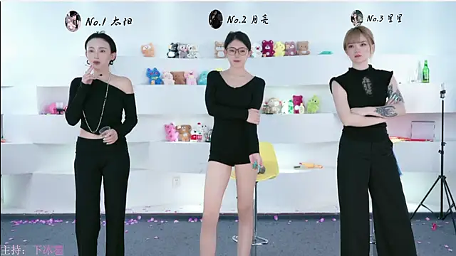 TY-One online show from 09-14-25, 09:03