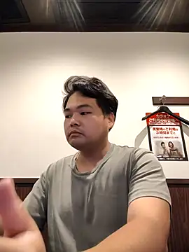 sho1101music online show from 09-27-25, 03:44