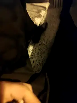 Snapshot of siad@xh chatting on 02-06-26, 11:41 siadxh online show from 02-06-26, 11:41