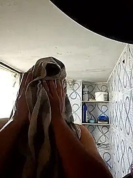 Snapshot of Nihaal17 chatting on 02-17-26, 04:20 Nihaal17 online show from 02-17-26, 04:20