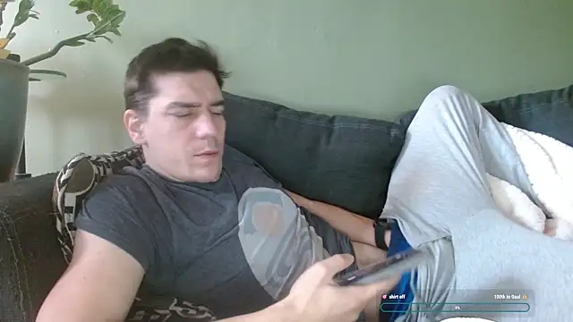 Ador mask online show from 12-17-25, 04:57