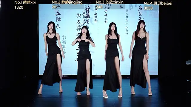 Neza-002 online show from 03-07-26, 08:39