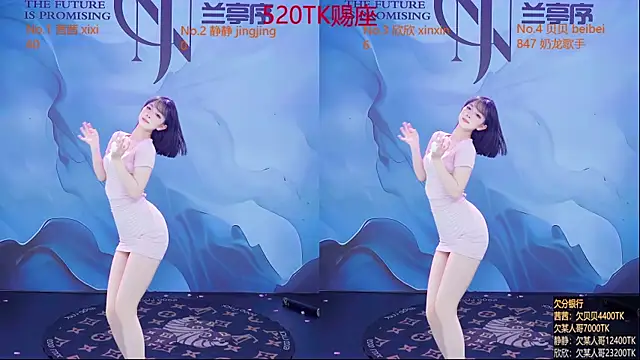 Neza-002 online show from 03-27-26, 08:30