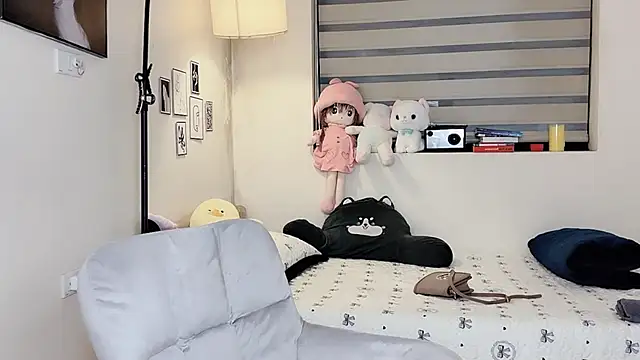 MaiLiiil online show from 01-12-26, 01:38