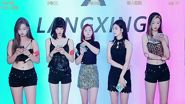 Emeralds Girls online show from 10-01-25, 01:00