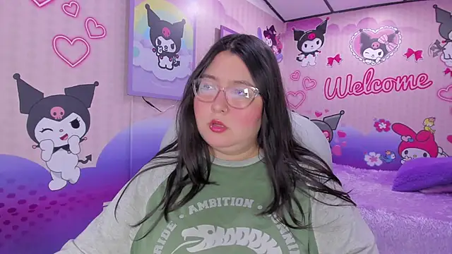 Dulce meow online show from 04-12-26, 11:48