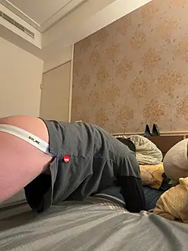 Snapshot of kaikai1335 chatting on 01-09-26, 03:37 kaikai1335 online show from 01-09-26, 03:37