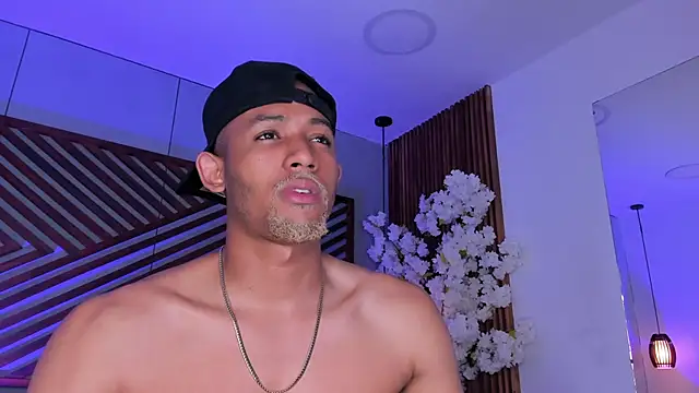 B Wild online show from 01-15-26, 03:55