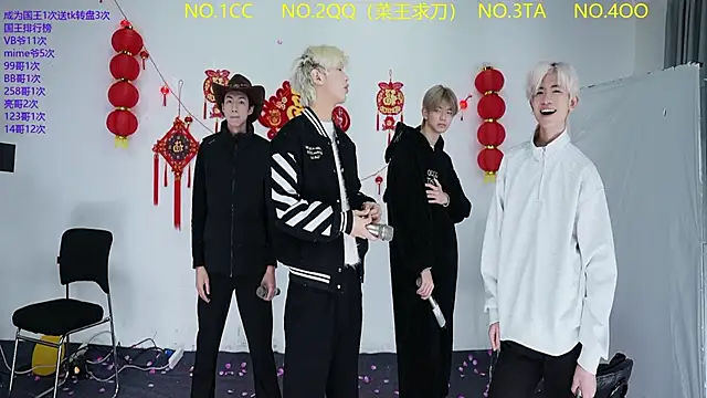 JL-sweetbaby1 online show from 03-02-26, 11:17