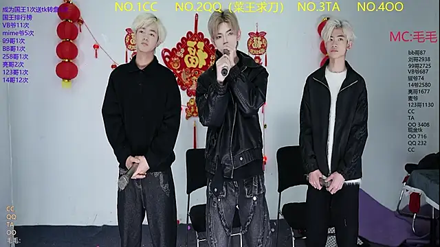 JL-sweetbaby1 online show from 03-11-26, 11:16