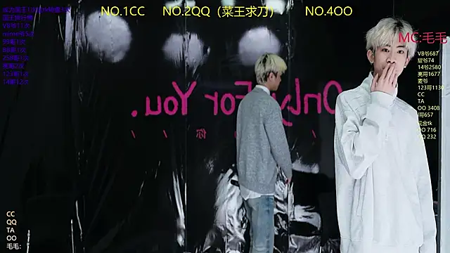 JL-sweetbaby1 online show from 04-04-26, 11:18